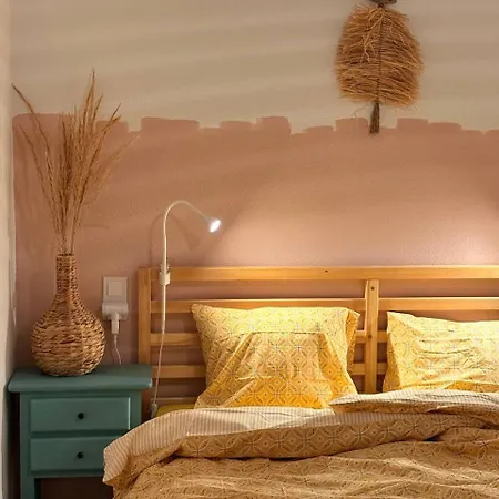 Апартаменты Sunny - Cozy With Terrace *